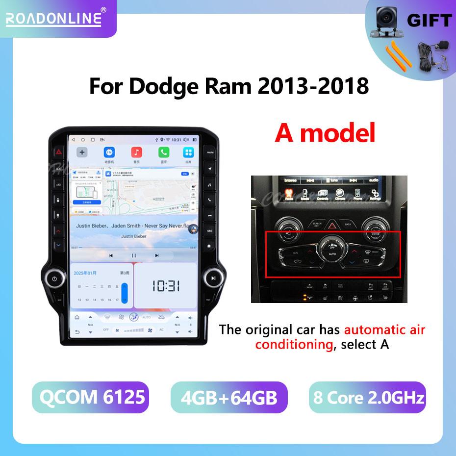 14.5 inch Android audio For Dodge Ram 2013-2018 Android 13 tesla style Octa Core 8+256G Car Multimedia Player Stereo Radio
14.5 inch Android audio For Dodge Ram 2013-2018 Android 13 tesla style Octa Core 8+256G Car Multimedia Player Stereo Radio