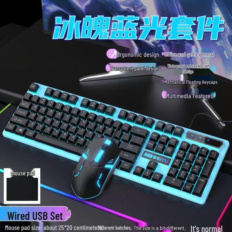 OLOEY Aesthetic Wired Silent Keyboard & Mouse Set
OLOEY Aesthetic Wired Silent Keyboard & Mouse Set