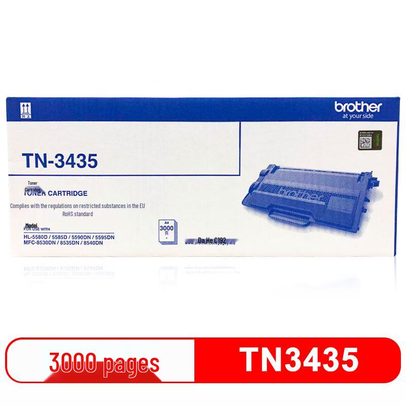 Brother TN-3435 Standard Capacity Toner Cartridge CN plug (adapter included)
Brother TN-3435 Standard Capacity Toner Cartridge CN plug (adapter included)