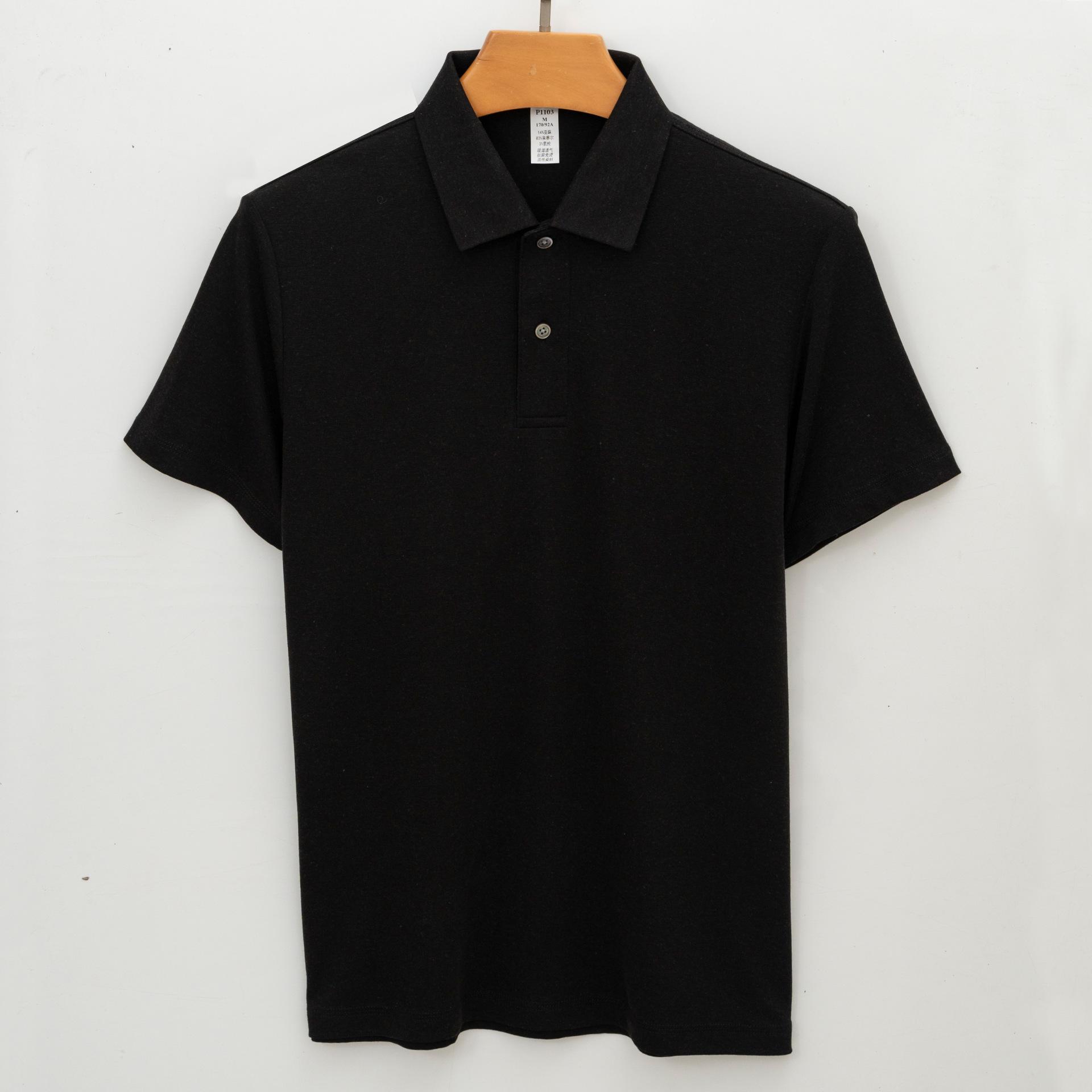 Luxury Dew Flax Short-sleeve Lapel Summer Knitted T-shirt Wrinkle-free Lyocell Minimalist Lightweight Breathable Summer Casual Business T-shirt 4XL чорний
Luxury Dew Flax Short-sleeve Lapel Summer Knitted T-shirt Wrinkle-free Lyocell Minimalist Lightweight Breathable Summer Casual Business T-shirt 4XL чорний