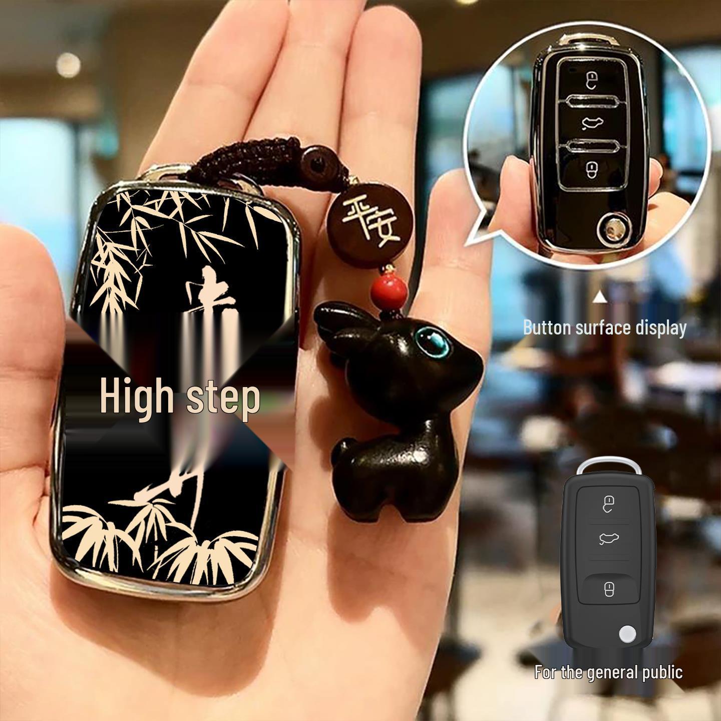 Volkswagen Car Key Cover for Passat, Magotan, Sagitar, Bora, Lavida, Teramont, and T-Roc
Volkswagen Car Key Cover for Passat, Magotan, Sagitar, Bora, Lavida, Teramont, and T-Roc