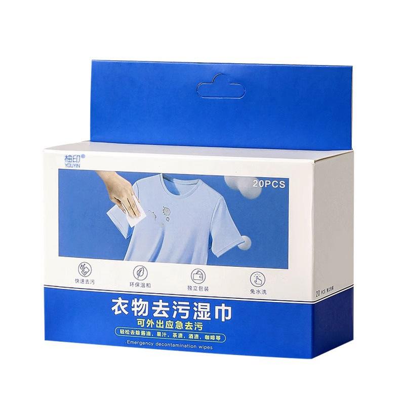 Clothing Stain Removal Wipes, Single Sheet, Individual Packaging, Portable, for Cleaning Clothes, Removing Oil Stains, Down Jacket Wet Wipes
Clothing Stain Removal Wipes, Single Sheet, Individual Packaging, Portable, for Cleaning Clothes, Removing Oil Stains, Down Jacket Wet Wipes