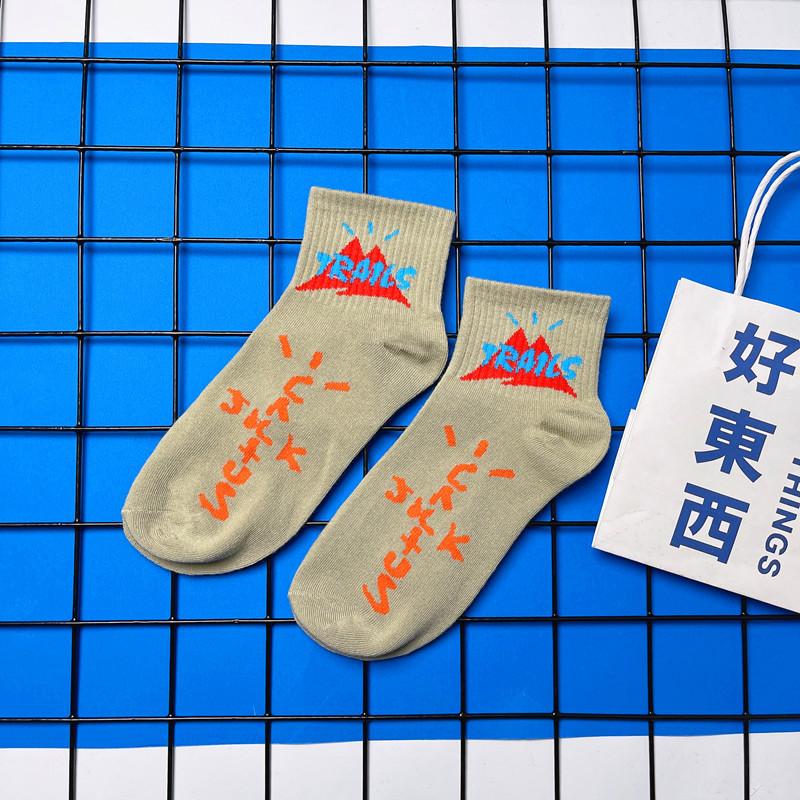 Grimace Cashew Flower Socks Men S Short Socks Women S Ts Brand Ajaf1 Barb Trendy Brand Low-Top Sports Cotton Socks one size
Grimace Cashew Flower Socks Men S Short Socks Women S Ts Brand Ajaf1 Barb Trendy Brand Low-Top Sports Cotton Socks one size
