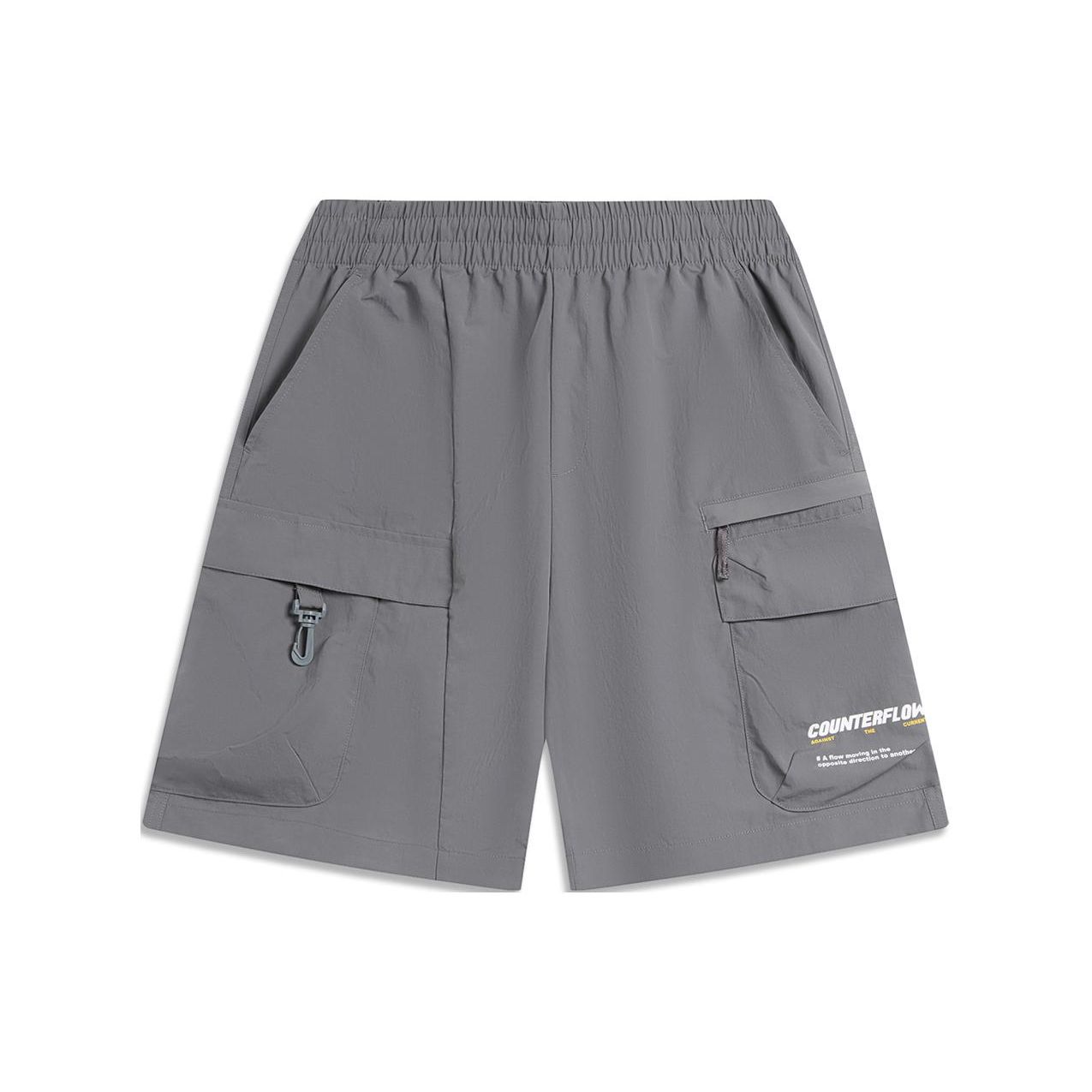 Li Ning CF Series Letter Print Прямые повседневные шорты с эластичной талией Мужские шорты серого цвета AKSU645-2 S
Li Ning CF Series Letter Print Прямые повседневные шорты с эластичной талией Мужские шорты серого цвета AKSU645-2 S