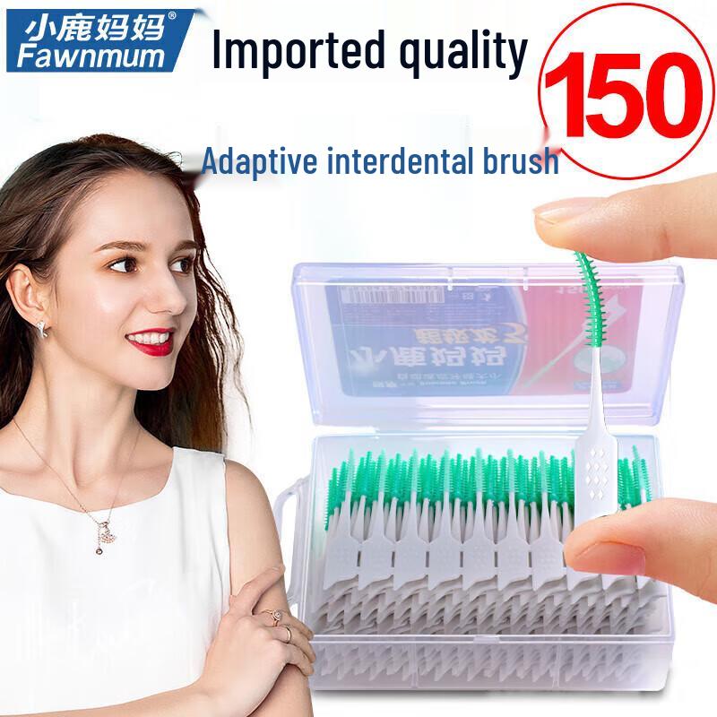 Xiaolu Mama Adaptive Silicone Interdental Brush
Xiaolu Mama Adaptive Silicone Interdental Brush