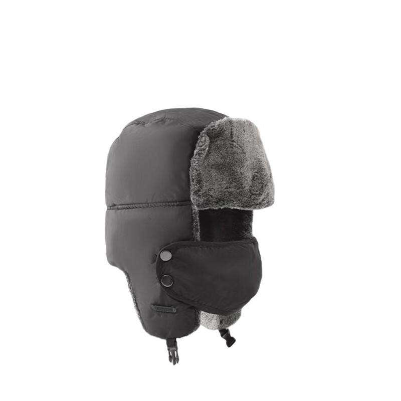 LCsanyp Men s Winter Cycling Lei Feng Hat One Size (54-58cm)
LCsanyp Men s Winter Cycling Lei Feng Hat One Size (54-58cm)