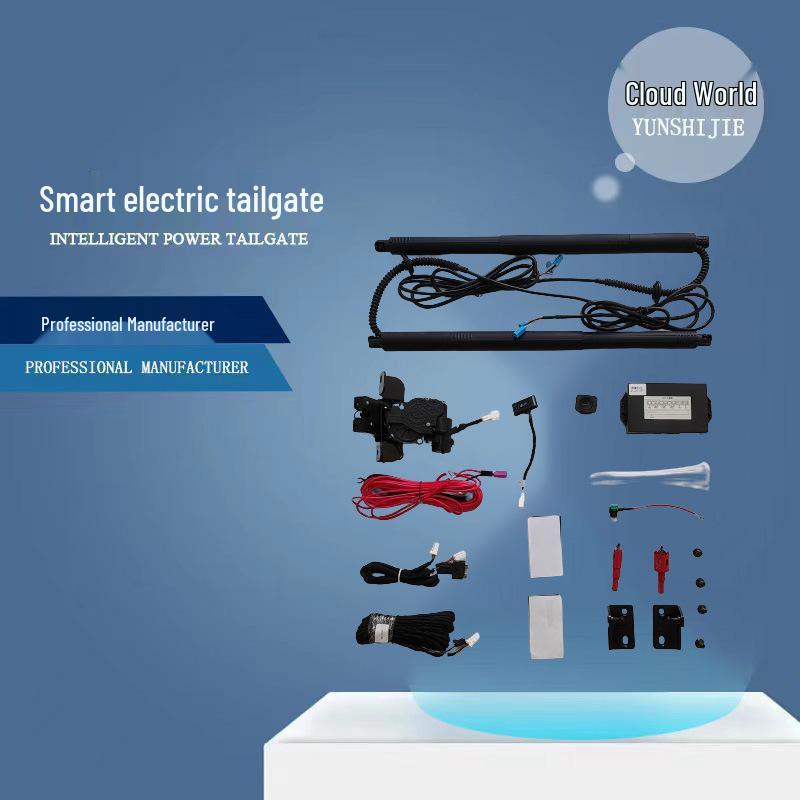 Система автоматического электропривода багажника Skyworth EV6 Yes
Система автоматического электропривода багажника Skyworth EV6 Yes