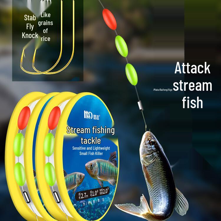 Stream Fishing Line Set: Doudiao Tri-color Float, White Fishing Strip, Stone Mandarin Fish, Minnow, Micro-lure, Seven-star Float Line 1.0 - Hook 2
Stream Fishing Line Set: Doudiao Tri-color Float, White Fishing Strip, Stone Mandarin Fish, Minnow, Micro-lure, Seven-star Float Line 1.0 - Hook 2