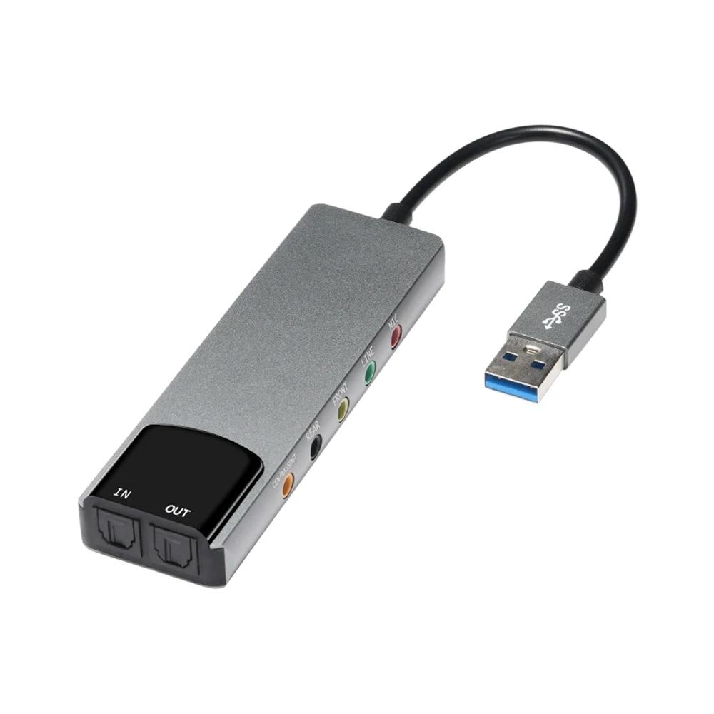External USB Sound Card 6-in-1 USB Audio Interface External 3.5mm Audio Adapter Soundcard for Laptop Headset USB Sound Card
External USB Sound Card 6-in-1 USB Audio Interface External 3.5mm Audio Adapter Soundcard for Laptop Headset USB Sound Card