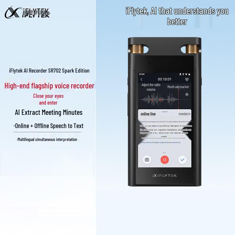 iFLYTEK SR702 Spark AI Voice Recorder
iFLYTEK SR702 Spark AI Voice Recorder