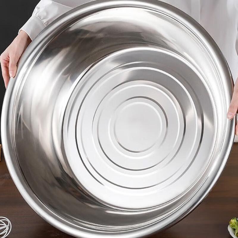 ZISIZ 304 Thickened Stainless Steel Mixing & Salad Bowl
ZISIZ 304 Thickened Stainless Steel Mixing & Salad Bowl