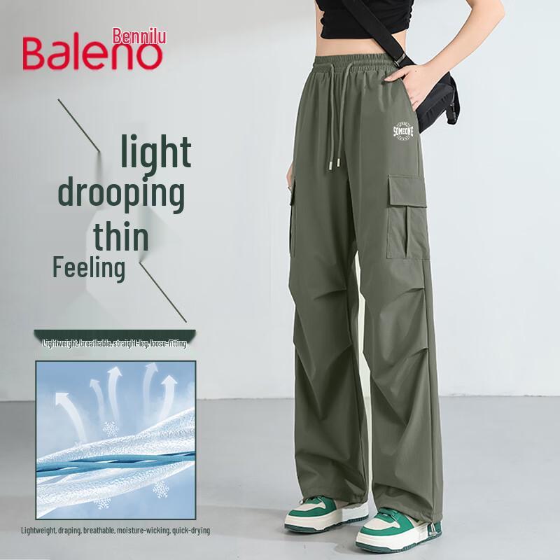 Baleno Women s Loose Fit Straight-Leg Trousers M
Baleno Women s Loose Fit Straight-Leg Trousers M