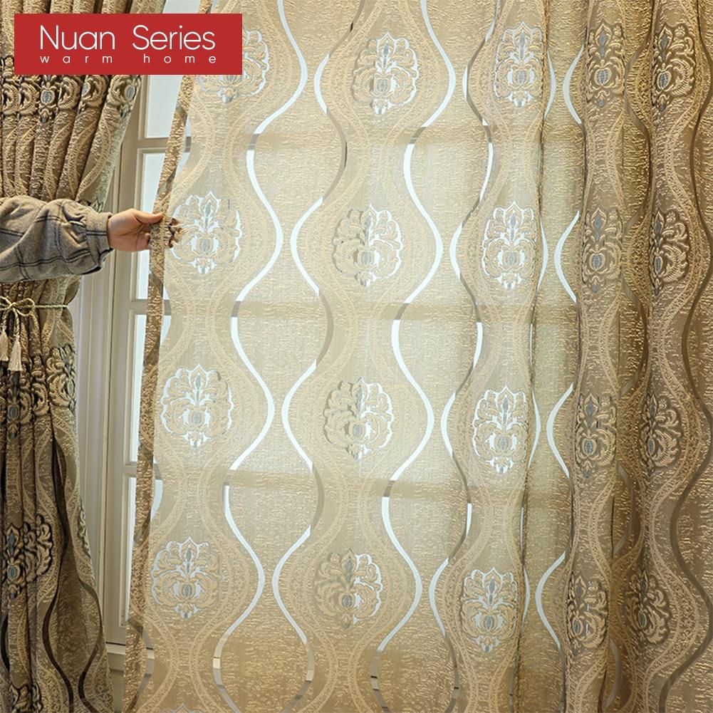 1PC Nuan Series 10-30% Blackout Fashionable and Luxurious Jacquard Hollow Comfortable Curtains for Living Room Bedroom Home Decor
1PC Nuan Series 10-30% Blackout Fashionable and Luxurious Jacquard Hollow Comfortable Curtains for Living Room Bedroom Home Decor