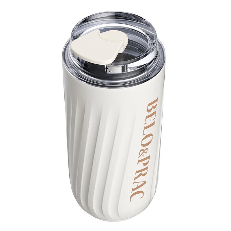 Belloco Fashion Coffee Cup
Belloco Fashion Coffee Cup