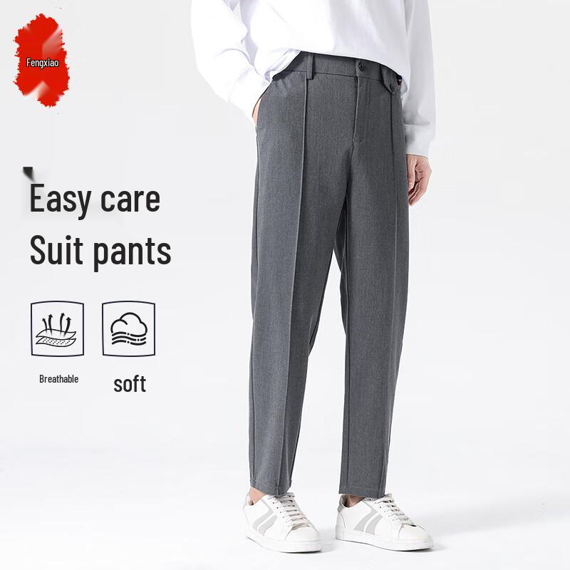Men s Comfort Fit Casual Trousers 3XL
Men s Comfort Fit Casual Trousers 3XL