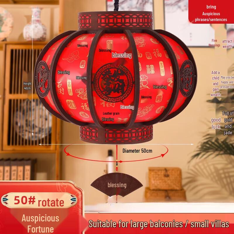 Waterproof Outdoor Chinese New Year Lantern
Waterproof Outdoor Chinese New Year Lantern