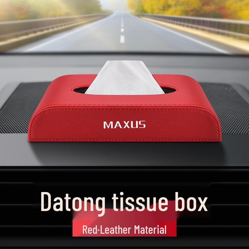Car Leather Tissue Box for Maxus Dajun 7/9, G20, V90, Xin Tu V7 Interior Accessories
Car Leather Tissue Box for Maxus Dajun 7/9, G20, V90, Xin Tu V7 Interior Accessories