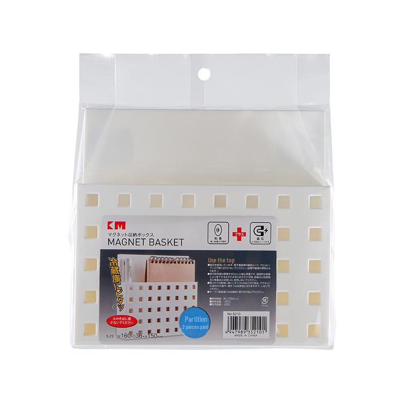 Магнитная боковая полка для холодильника — прочный органайзер для специй без проколов
Магнитная боковая полка для холодильника — прочный органайзер для специй без проколов