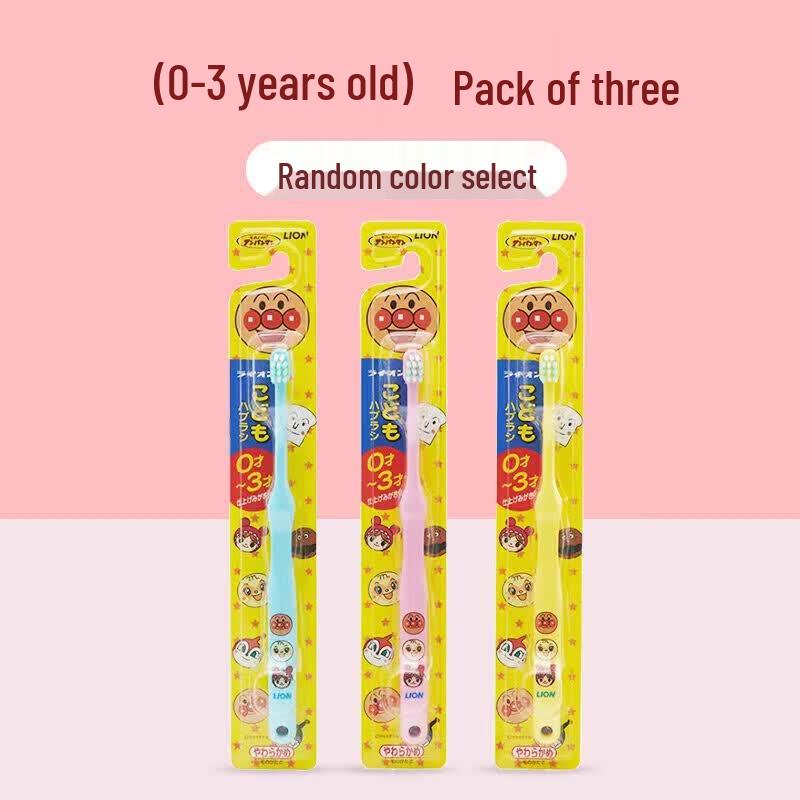 Lion King Anpanman Baby Toothbrush (0-3 Years) 3-Pack
Lion King Anpanman Baby Toothbrush (0-3 Years) 3-Pack