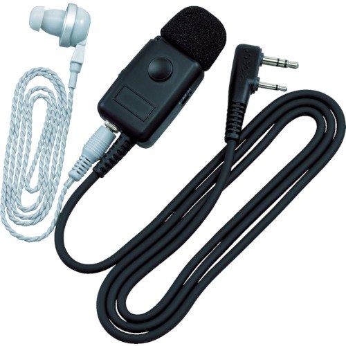 JVC Kenwood Kenwood Clip Microphone with Earphone (with Microphone Sensitivity Switch) EMC-5F
JVC Kenwood Kenwood Clip Microphone with Earphone (with Microphone Sensitivity Switch) EMC-5F