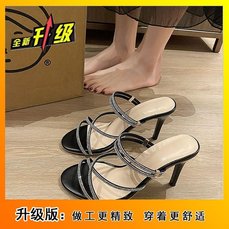 French nude high heels women s summer 2024 new stiletto fashion sandals Internet celebrity sexy side empty shoes 35
French nude high heels women s summer 2024 new stiletto fashion sandals Internet celebrity sexy side empty shoes 35