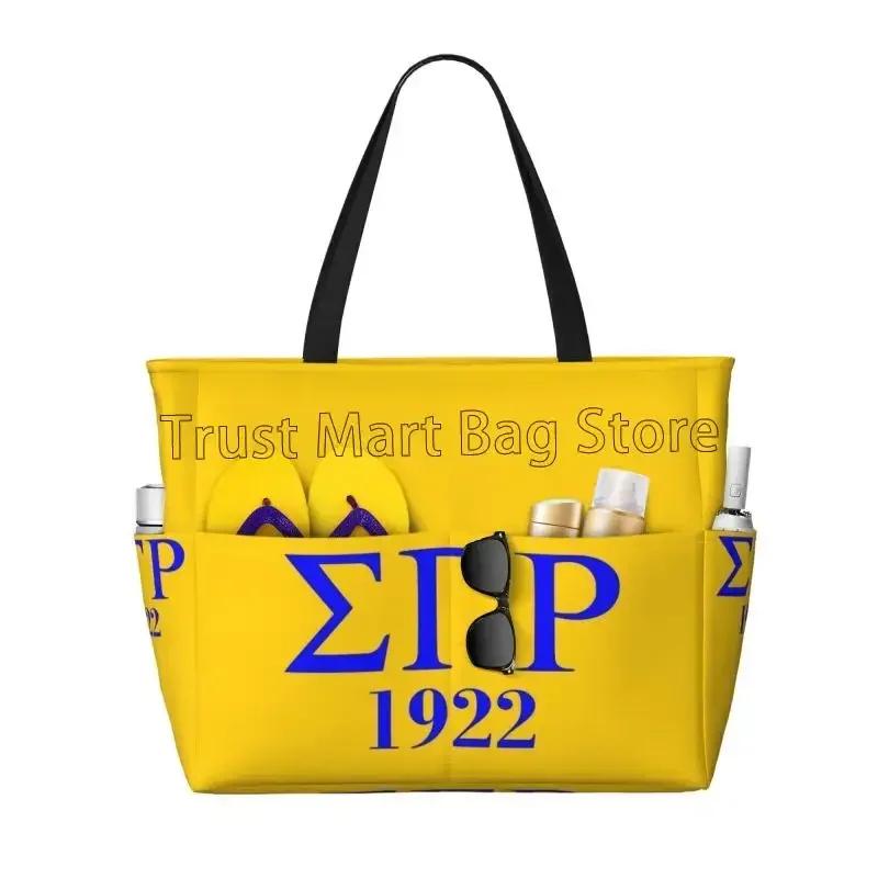 Sigma Gamma Rho 1922 Large Waterproof Beach Bag Women Sandproof Pool Tote Bag with Zipper and Pockets for Gym Travel Vacation
Sigma Gamma Rho 1922 Large Waterproof Beach Bag Women Sandproof Pool Tote Bag with Zipper and Pockets for Gym Travel Vacation