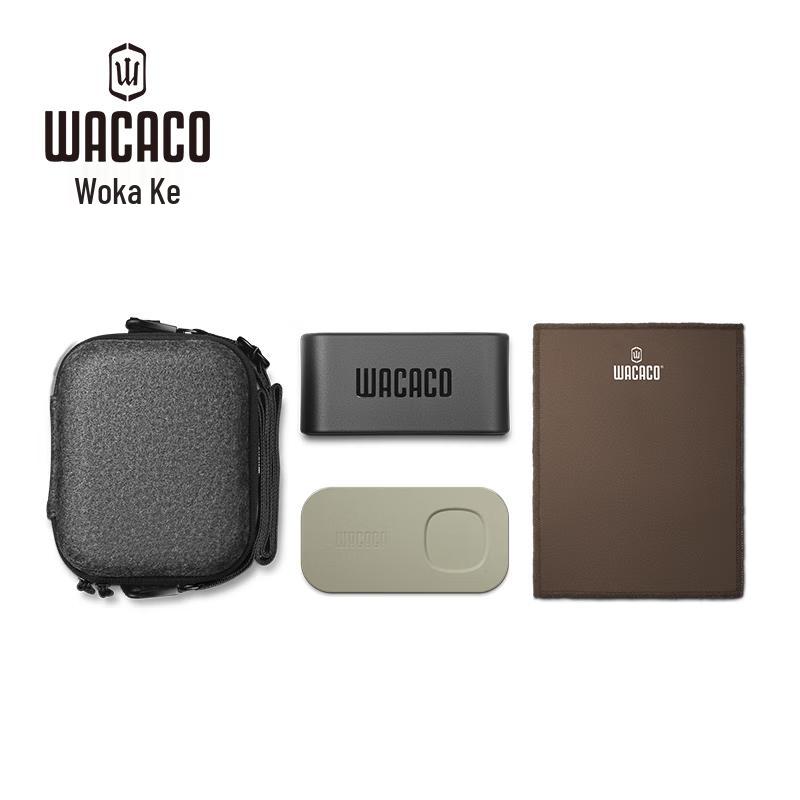WACACO Minipresso NS2 Travel Set Protective Case
WACACO Minipresso NS2 Travel Set Protective Case