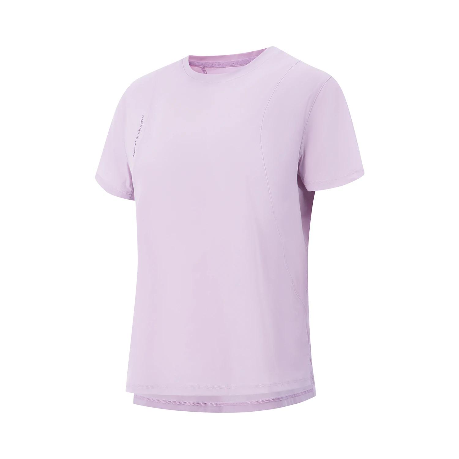 Li Ning Серия Fitness Однотонная футболка с круглым вырезом Удобная Дышащая Универсальная Футболка с коротким рукавом Женские футболки Сумеречно-пурпурный ATSV136-3 XS
Li Ning Серия Fitness Однотонная футболка с круглым вырезом Удобная Дышащая Универсальная Футболка с коротким рукавом Женские футболки Сумеречно-пурпурный ATSV136-3 XS
