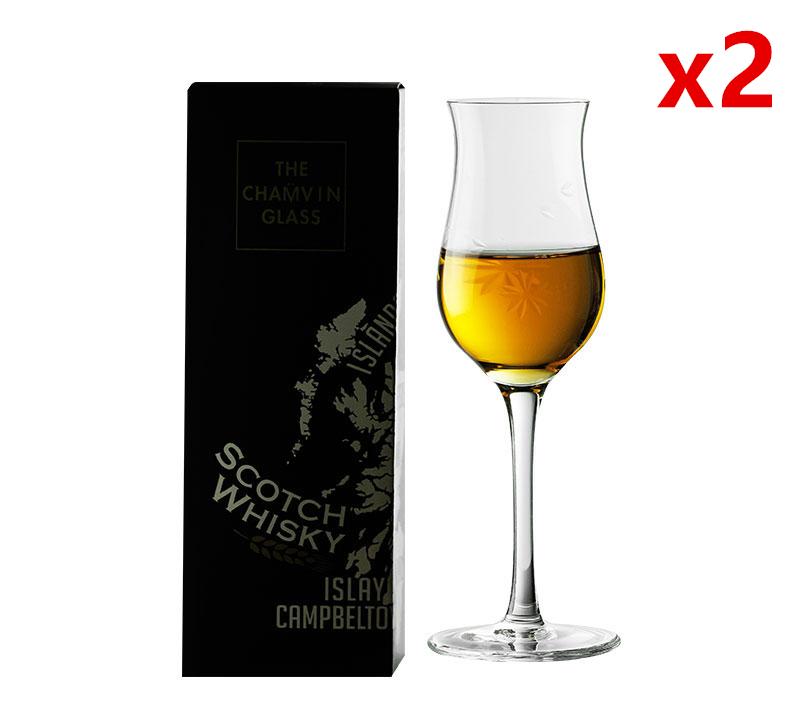 Scotland Highland Exclusive Whisky Goblet Carved Designs Crystal Brandy Snifter Whiskey Copita Nosing Glass Wine Cup Gift Box 150ml
Scotland Highland Exclusive Whisky Goblet Carved Designs Crystal Brandy Snifter Whiskey Copita Nosing Glass Wine Cup Gift Box 150ml