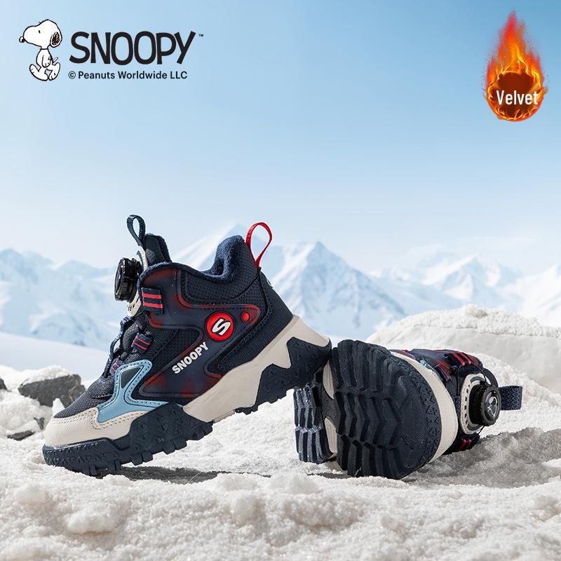 2025 New Winter Fleece-Lined High-Top Cotton Shoes for Medium & Large Kids - Boys & Girls Sports Style Size 32 темно-синього кольору
2025 New Winter Fleece-Lined High-Top Cotton Shoes for Medium & Large Kids - Boys & Girls Sports Style Size 32 темно-синього кольору