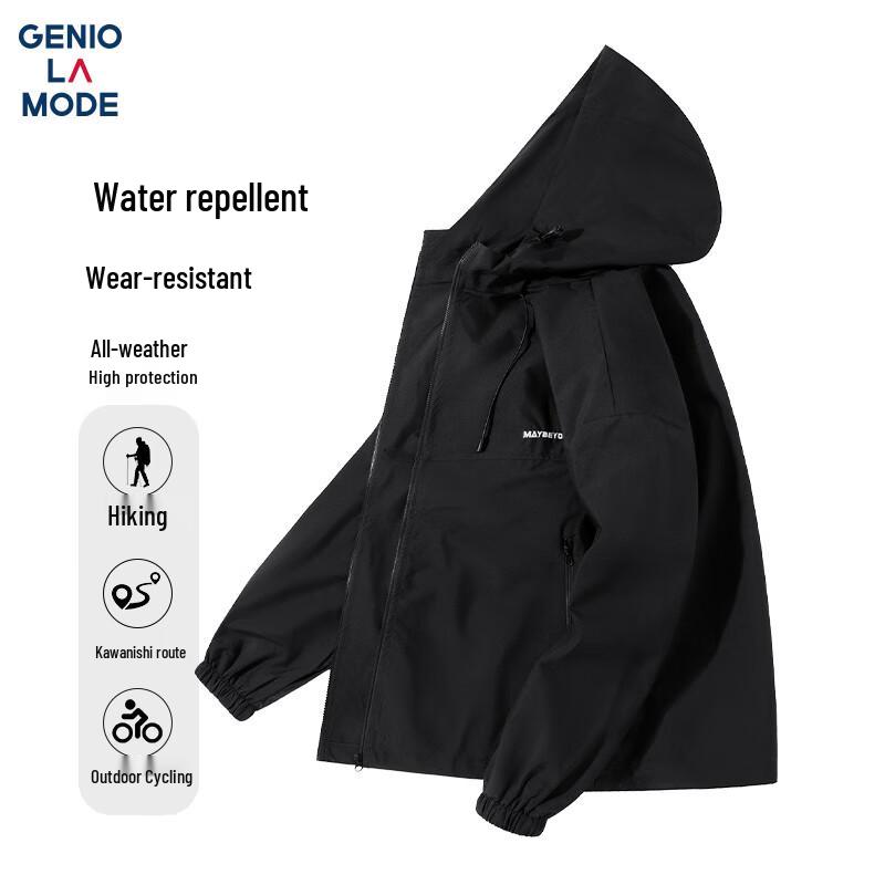 GENIOLAMODE Men s Functional Outdoor Jacket 2XL
GENIOLAMODE Men s Functional Outdoor Jacket 2XL