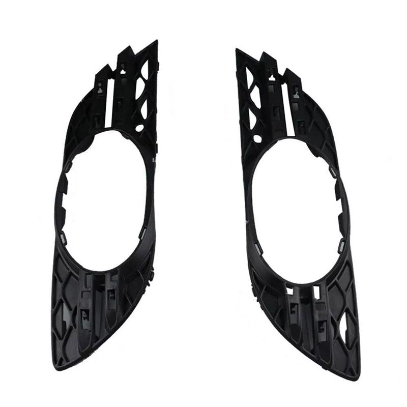 M63K-Fog Light Trim Set For Mercedes Benz W211 E Class 2007-2009 2118850822 2118850922 чорний
M63K-Fog Light Trim Set For Mercedes Benz W211 E Class 2007-2009 2118850822 2118850922 чорний