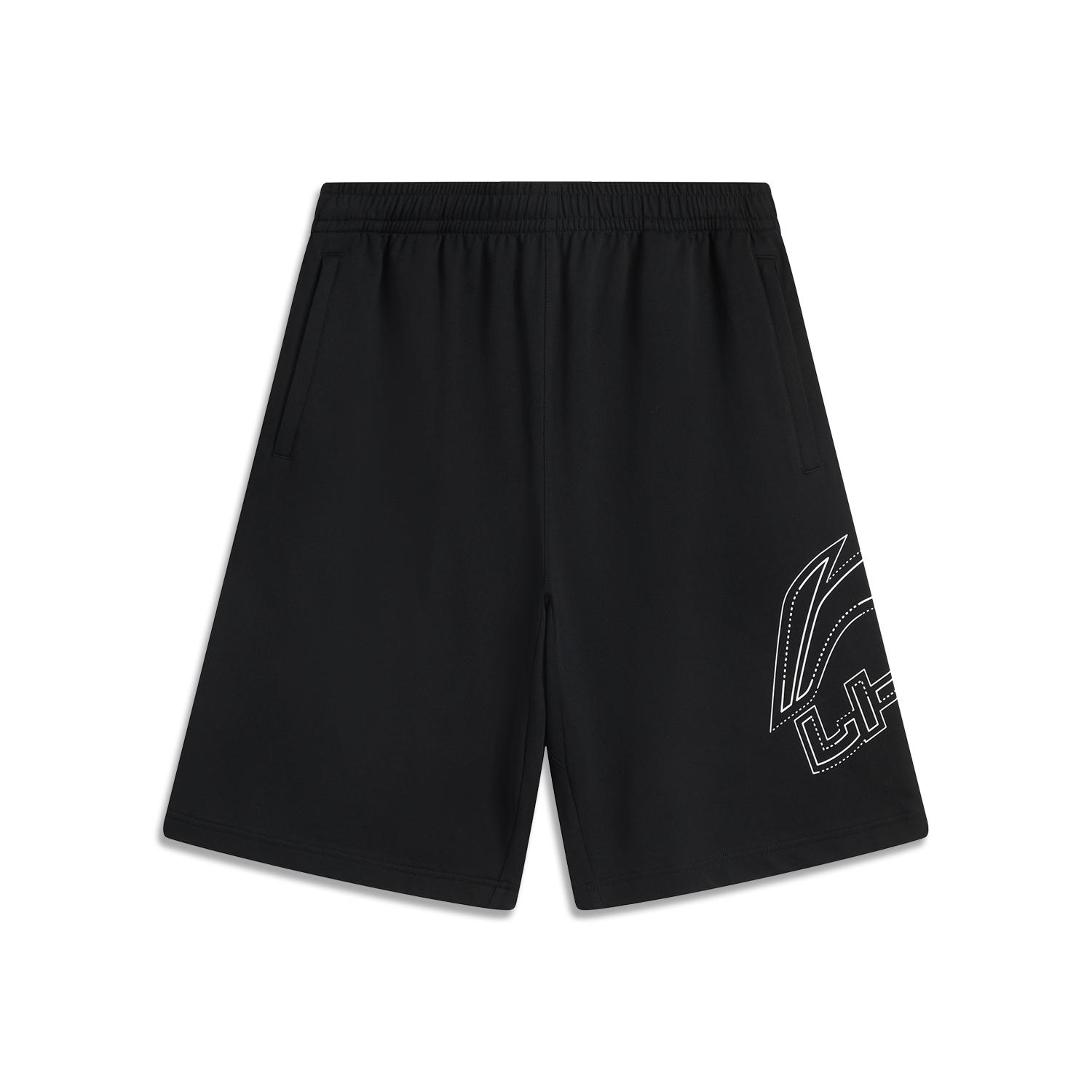 Li Ning Lifestyle Series Sport Minimalist Solid Color Elastic Letter Casual Shorts Men shorts Black AKSV529-4 S
Li Ning Lifestyle Series Sport Minimalist Solid Color Elastic Letter Casual Shorts Men shorts Black AKSV529-4 S