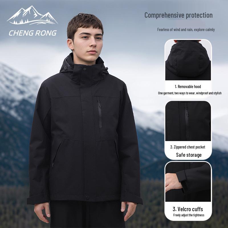Unisex Windproof Waterproof Windbreaker: 3-in-1 Detachable Outdoor Climbing Suit for Autumn/Winter 2024 M
Unisex Windproof Waterproof Windbreaker: 3-in-1 Detachable Outdoor Climbing Suit for Autumn/Winter 2024 M