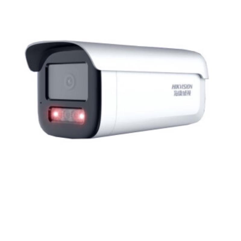 Hikvision 4MP PoE Starlight Night Vision Bullet Camera
Hikvision 4MP PoE Starlight Night Vision Bullet Camera