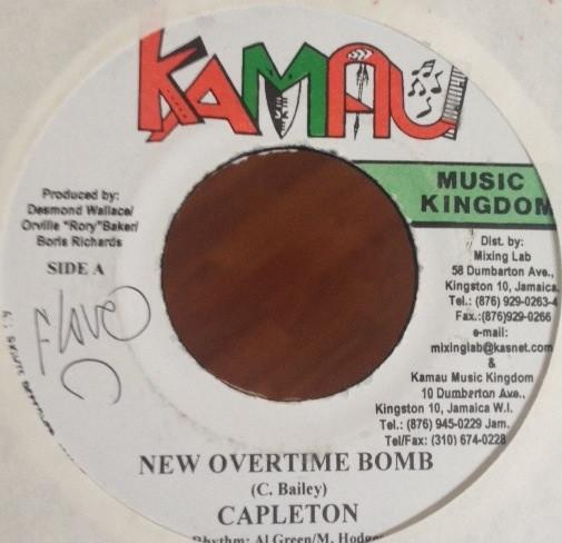 7inch Record CAPLETON, ZALLY - New Overtime Bomb / Hot And Demandi NONE Kamau Music Kin Jamaica Reggae, Ska & Dub Used
7inch Record CAPLETON, ZALLY - New Overtime Bomb / Hot And Demandi NONE Kamau Music Kin Jamaica Reggae, Ska & Dub Used