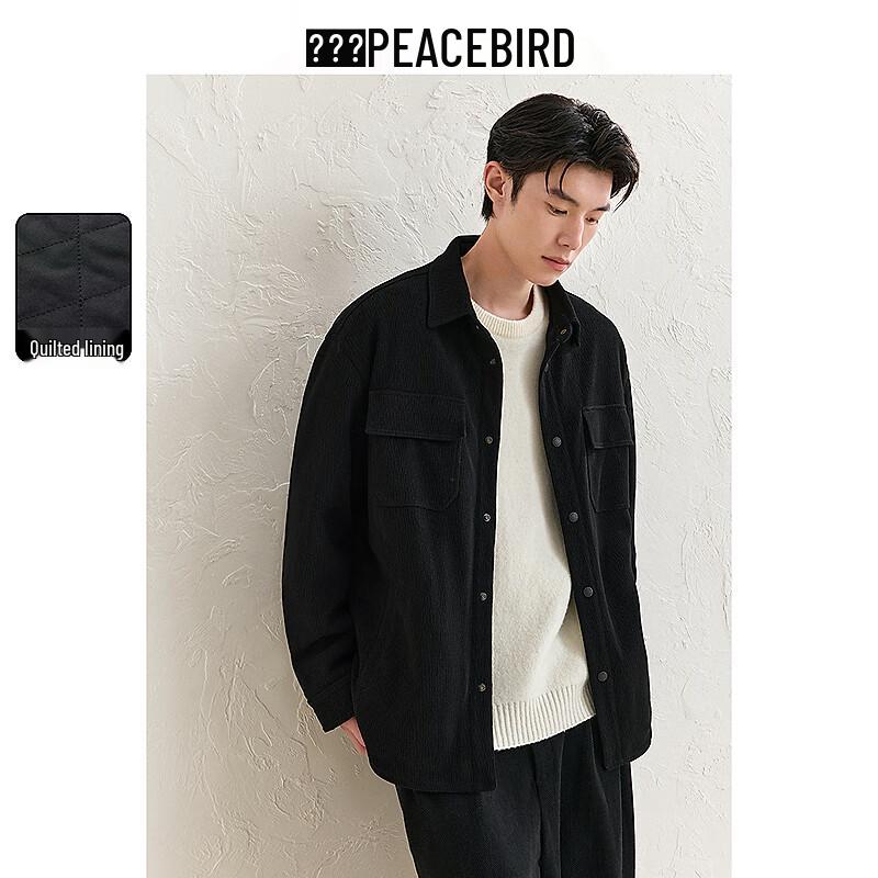 Мужская текстурированная куртка-рубашка с подкладкой PEACEBIRD 2XL
Мужская текстурированная куртка-рубашка с подкладкой PEACEBIRD 2XL