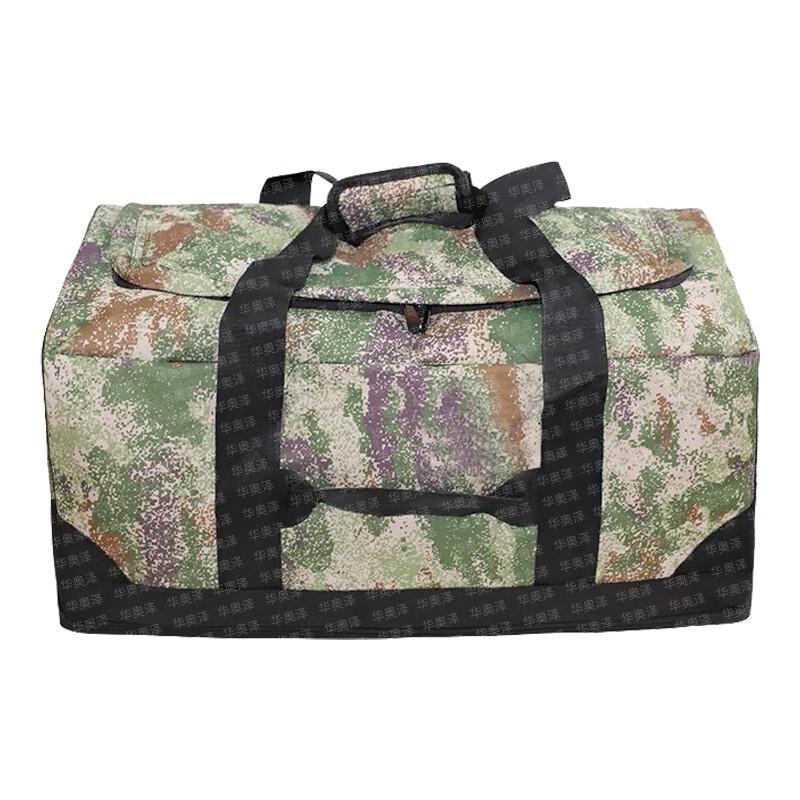 Huaaoze Tactical Front Carry Bag
Huaaoze Tactical Front Carry Bag