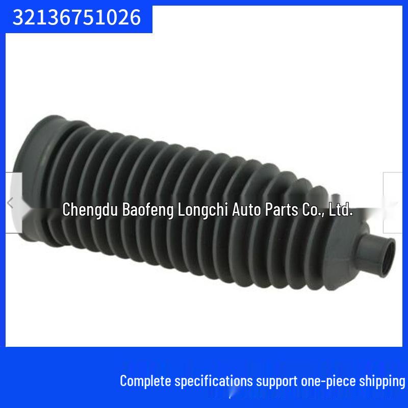 Пыльник рулевой рейки для BMW 525i, 528i, 530i, 535i, 745i Inquiry
Пыльник рулевой рейки для BMW 525i, 528i, 530i, 535i, 745i Inquiry