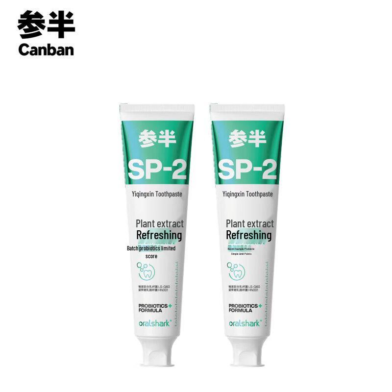 Half&Half Ten Mile Evening Scent Fresh Breath Toothpaste
Half&Half Ten Mile Evening Scent Fresh Breath Toothpaste