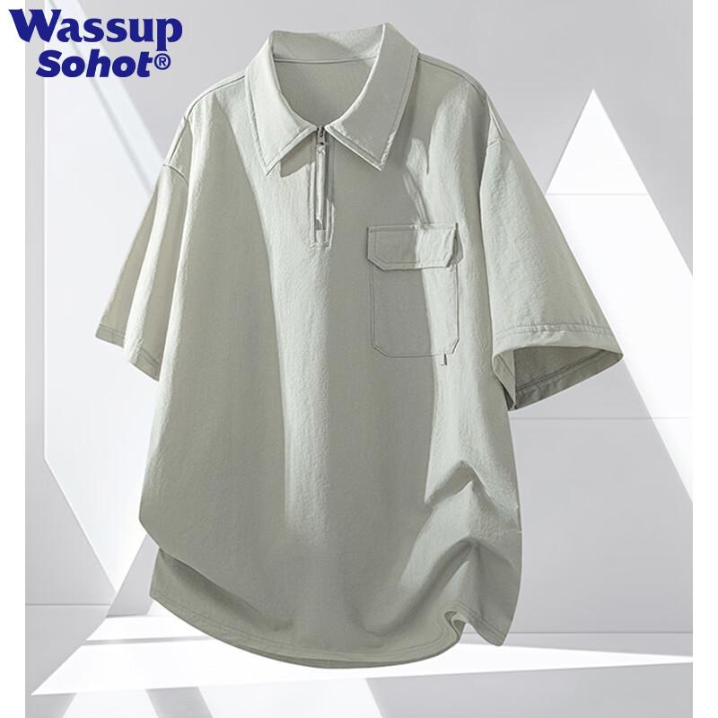 Wassup Sohot Men s Quick-Dry Polo T-Shirt 6XL
Wassup Sohot Men s Quick-Dry Polo T-Shirt 6XL