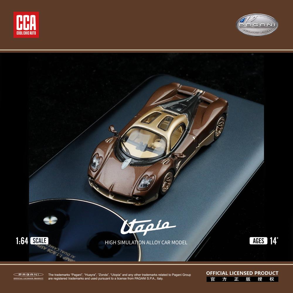 Modern 1/64 Pagani Utopia Supercar Diecast Model Car Alloy Simulation Vehicle Model Adult Collection Model Series Ornaments
Modern 1/64 Pagani Utopia Supercar Diecast Model Car Alloy Simulation Vehicle Model Adult Collection Model Series Ornaments