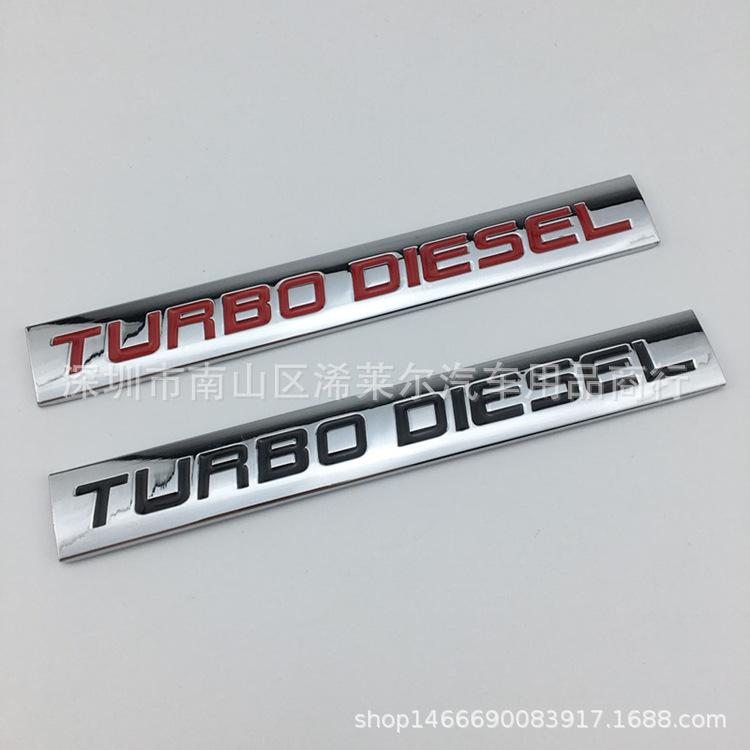 Dodge RAM2500 Turbo Diesel Engine Car Sticker
Dodge RAM2500 Turbo Diesel Engine Car Sticker