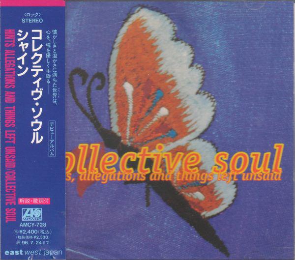 CD COLLECTIVE SOUL - Hints, Allegations And Things Left AMCY728 Atlantic 1994 Japan Rock Used
CD COLLECTIVE SOUL - Hints, Allegations And Things Left AMCY728 Atlantic 1994 Japan Rock Used