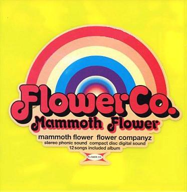 CD FLOWER COMPANYZ - Mammoth Flower ARCJ79PROMO Antinos Records 1998 Япония ОбиРок Б/У
CD FLOWER COMPANYZ - Mammoth Flower ARCJ79PROMO Antinos Records 1998 Япония ОбиРок Б/У