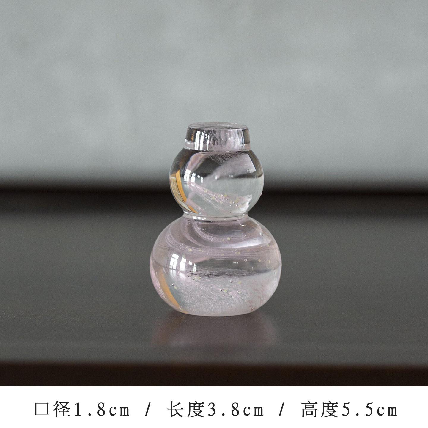 Chinese-style Crystal Glass Gourd-shaped Decoration, Transparent Heat-resistant with Exquisite Appearance High Quality Tea Pet
Chinese-style Crystal Glass Gourd-shaped Decoration, Transparent Heat-resistant with Exquisite Appearance High Quality Tea Pet