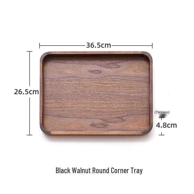 Black Walnut Rectangular Serving Tray 36.5x26.5x4.8cm
Black Walnut Rectangular Serving Tray 36.5x26.5x4.8cm