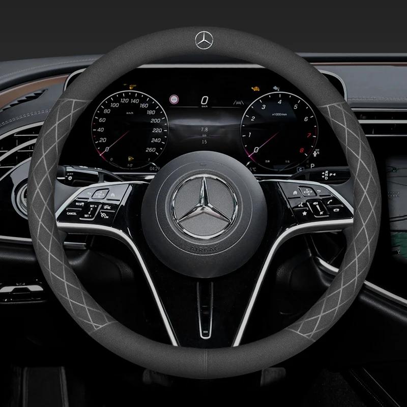 GLC GLB Car Emblem Steering Wheel Cover Suede Direction Tray Protective Case For Mercedes Benz AMG GLC GLK W205 W203 W206 W220
GLC GLB Car Emblem Steering Wheel Cover Suede Direction Tray Protective Case For Mercedes Benz AMG GLC GLK W205 W203 W206 W220