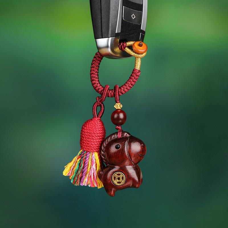 Redbean Seed Small Horse Car Accessory With Wealth Icons For Car Interior Decoration Style H
Redbean Seed Small Horse Car Accessory With Wealth Icons For Car Interior Decoration Style H