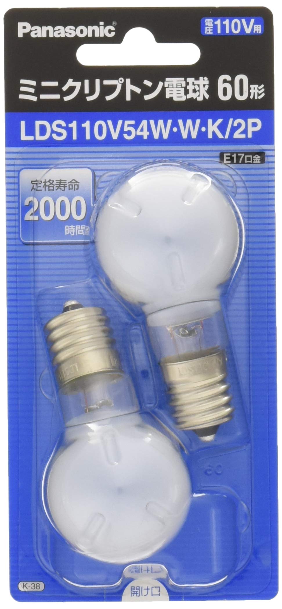 Panasonic Mini Krypton Light Bulb 110V 60W Type (54W) E17 Base 35mm Diameter White 2 Pieces LDS110V54WWK2P
Panasonic Mini Krypton Light Bulb 110V 60W Type (54W) E17 Base 35mm Diameter White 2 Pieces LDS110V54WWK2P
